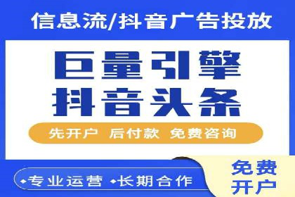 不同预算下的百度推广：案例分析与费用解析