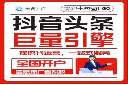 搜索引擎营销（SEM）的竞品分析方法——以某行业多案例对比分析