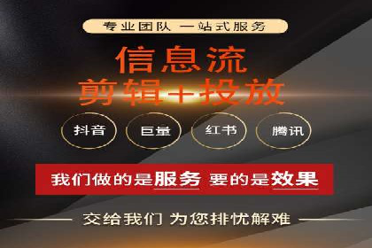 百度推广开户全流程图解及成功案例剖析